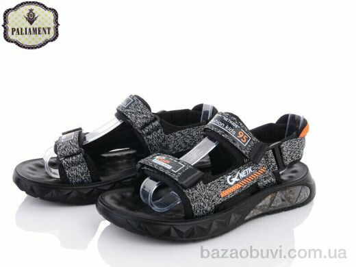 PALIAMENT 920-5A, 380.00, 6, 37-42