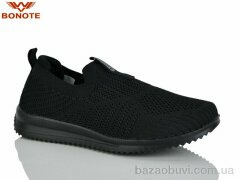 Bonote B9061-1, 450.00, 8, 36-41