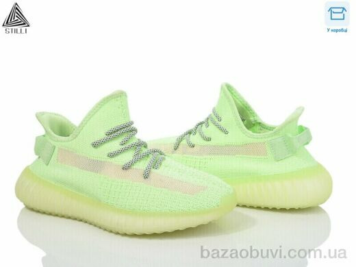 STILLI Group CX203-10, 760.00, 8, 36-41