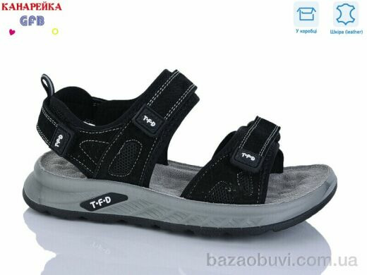 GFB-Канарейка R826-1, 700.00, 8, 32-37