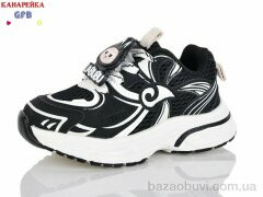 GFB-Канарейка T172-1, 460.00, 8, 22-27