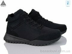 STILLI Group H950-1 термо піна, 590.00, 6, 46-49