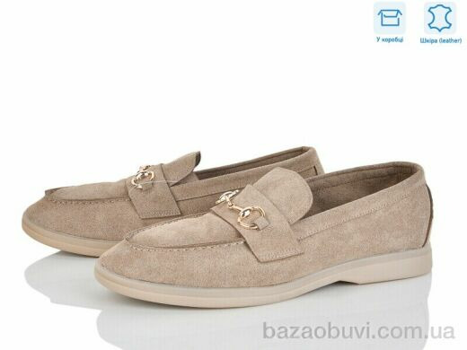 L&M-Lemon PL26-2, 13.90, 8, 36-42