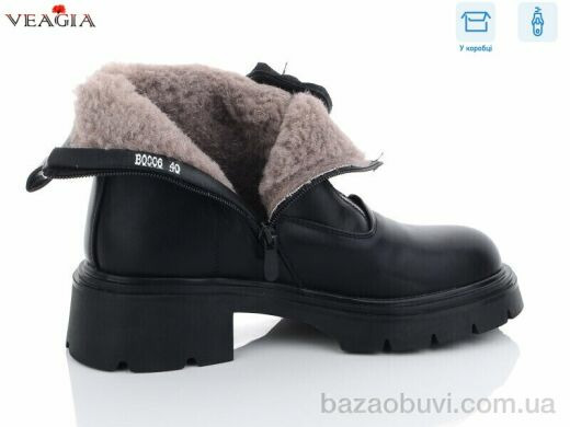 Veagia-ADA B0006, 750.00, 6, 36-40