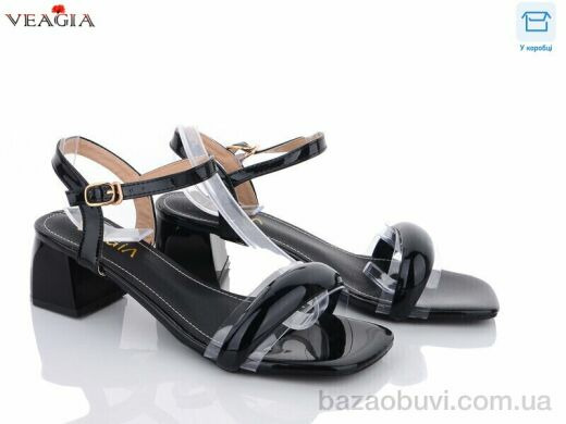 Veagia-ADA MT135-1, 350.00, 8, 36-41