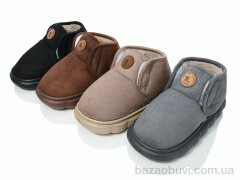 Lion-Lu 9819-8 mix, 210.00, 12, 30-35