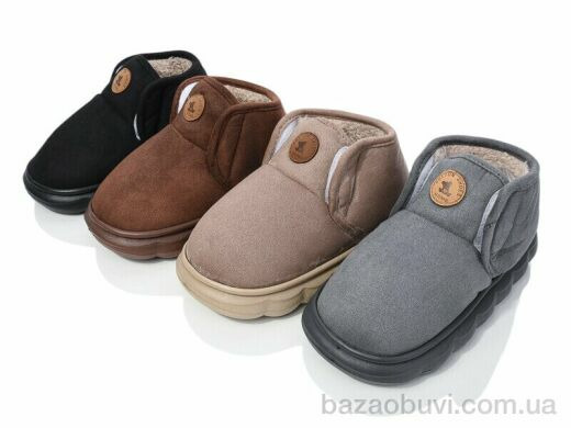 Lion-Lu 9819-8 mix, 210.00, 12, 30-35