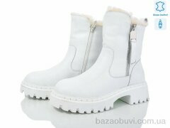 Canoa 205-172, 350.00, 6, 36-41