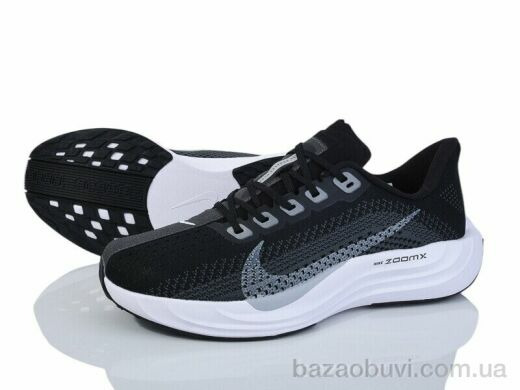 Olimp A7261-3, 35.00, 8, 41-45