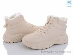 Obuvok DM11-3, 490.00, 8, 36-41