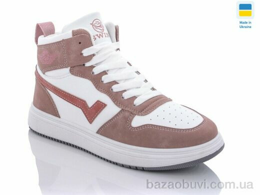 Swin 1604-5, 290.00, 8, 36-41