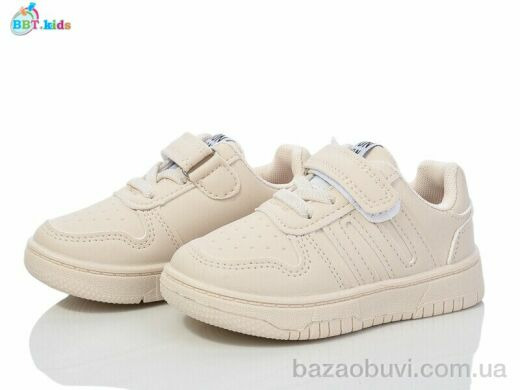 BBT H200-1-6, 355.00, 8, 22-27