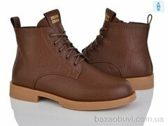 Lino Marano L389-23E, 25.00, 6, 36-40