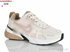 GFB-Канарейка Q565-12, 900.00, 8, 36-41