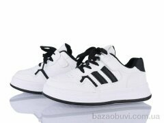 Xifa kids 565-007, 395.00, 12, 32-37