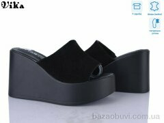 Vika B952-1, 750.00, 8, 36-41