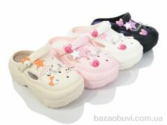 Deshman 1605B mix, 375.00, 12, 35-40
