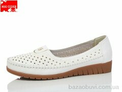 Maiguan L991-2, 370.00, 8, 37-42