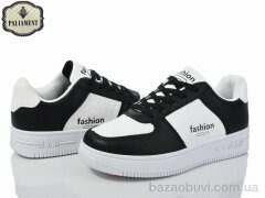 PALIAMENT AP256-3, 430.00, 8, 36-41