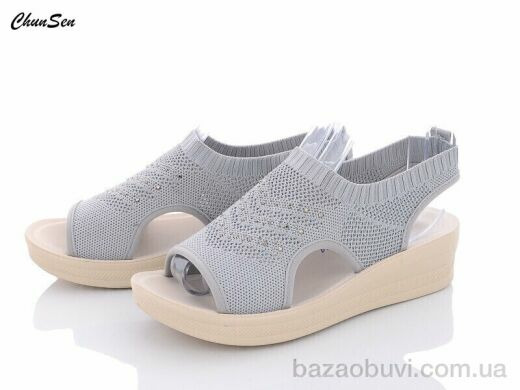 Chunsen D15-2, 380.00, 8, 36-41