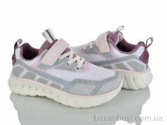 Kajila 2074-2H, 560.00, 8, 31-36