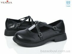 Veagia-ADA FD2-1, 550.00, 8, 36-41