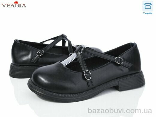 Veagia-ADA FD2-1, 550.00, 8, 36-41