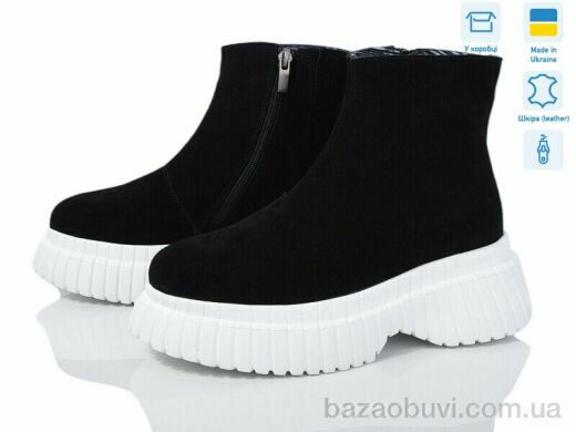 Мрія 511 ч.з., 500.00, 6, 36-40