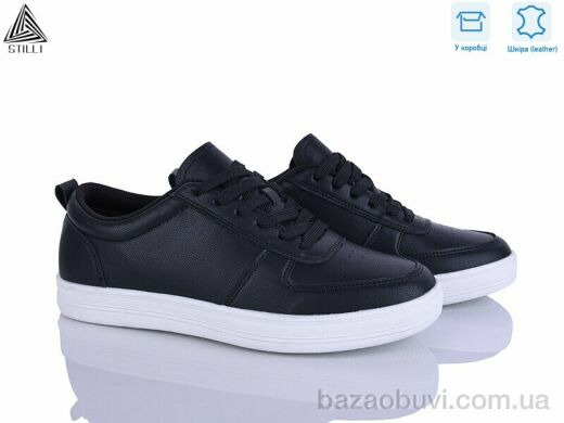 STILLI Group L80-3 шкіра, 650.00, 8, 41-45