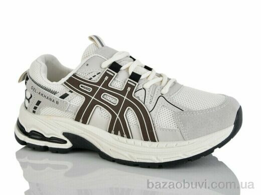 L.B. L1110-4, 750.00, 8, 36-41