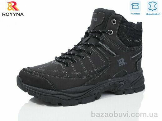 ROYYNA 095D-6, 30.00, 8, 41-46