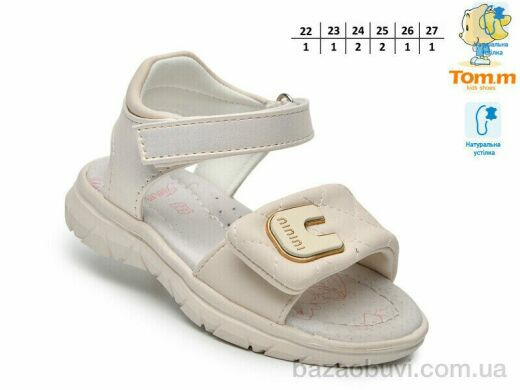 TOM.M T68105C, 460.00, 8, 22-27