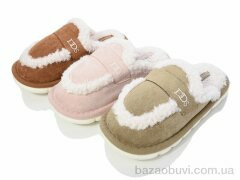 SANLIN 2 2420A mix, 340.00, 12, 36-41