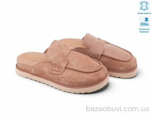 Allshoes 197968, 26.10, 8, 36-41