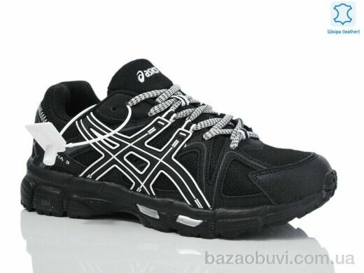 Chok B853-2B, 33.00, 8, 37-41