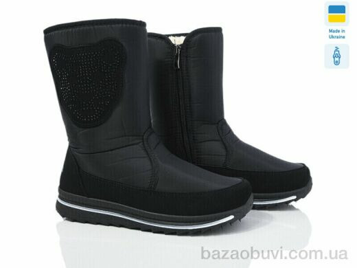 Lvovbaza Progress 3106 чорний, 520.00, 6, 38-42