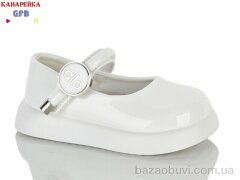 GFB-Канарейка D627-5, 500.00, 8, 22-27