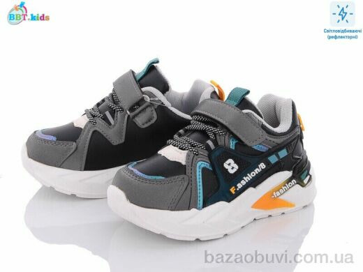 BBT X022-5BG, 280.00, 8, 27-32