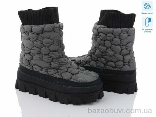 Violeta 197-166 grey, 425.00, 8, 36-41