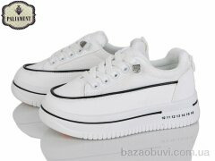 PALIAMENT M16-2B, 450.00, 8, 27-32