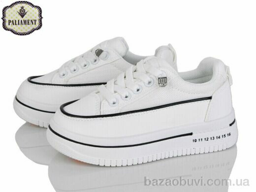 PALIAMENT M16-2B, 450.00, 8, 27-32