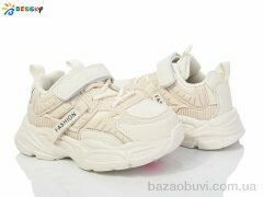 Bessky-Kellaifeng BY3970-2B, 390.00, 8, 26-31