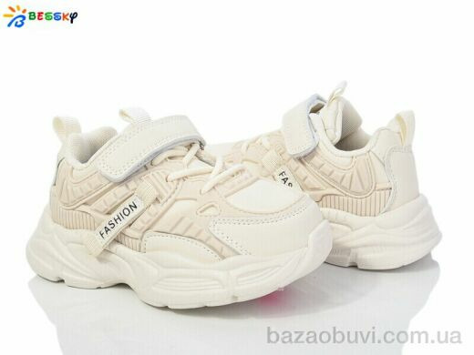 Bessky-Kellaifeng BY3970-2B, 390.00, 8, 26-31