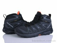 Мир 4272-A2932-2, 1080.00, 8, 41-45