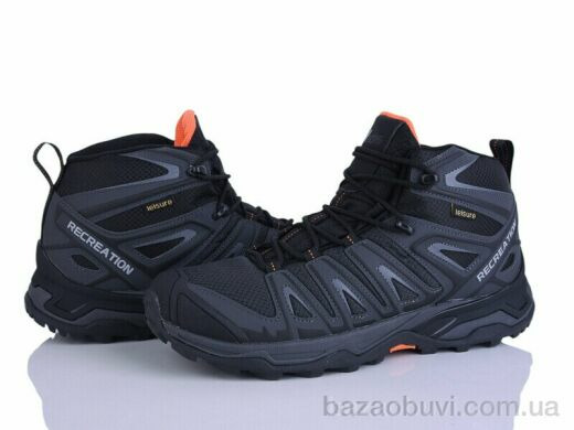 Мир 4272-A2932-2, 1080.00, 8, 41-45