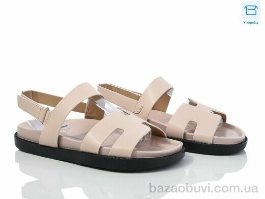 Love-L&M-ZDW F901-3, 440.00, 8, 36-41