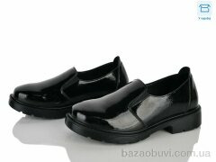 Kulada-UCSS-MD H516-8, 490.00, 8, 36-41