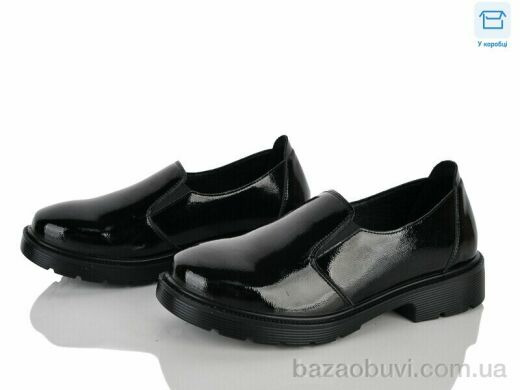 Kulada-UCSS-MD H516-8, 490.00, 8, 36-41
