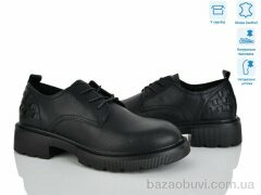 Pryama Vigoda 4304-23X18-2, 390.00, 6, 36-41