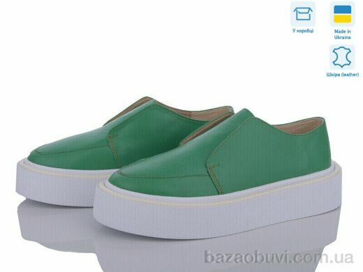 G-Aira 460 зел.ш., 1090.00, 6, 36-40